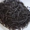 Jiu Qu Hong Mei closeup