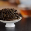 rou gui premium brewed leaves