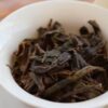 Lao Shu Sheng Pu'er 2008 - Brewed Leaves