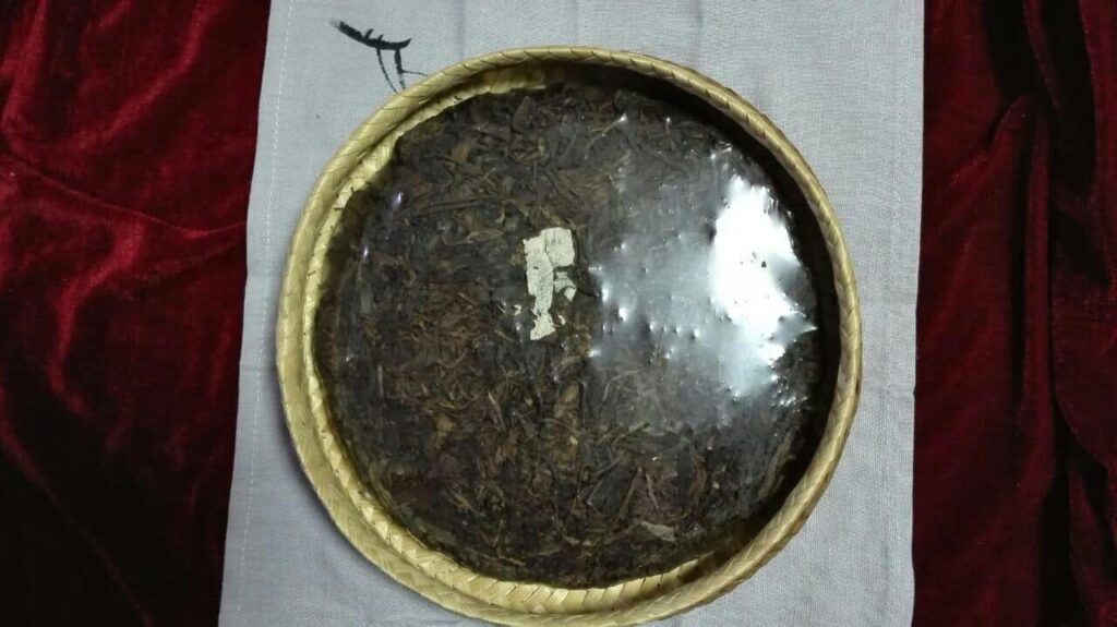 Bai Nian Song Pin Full Bing - Rare Pu'er Tea