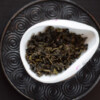 Tie Guan Yin