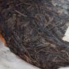 Yiwu Gu Shu Sheng Pu'er 2003