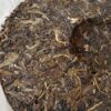 Sheng Pu'er 2016