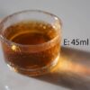 Tasting Cup - Patterned Glass - Image 6