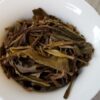 Sheng Pu'er 2016 - Image 4