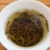 Huang Da Cha - Image 3