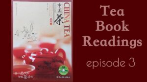 China Tea - Episode 3 - Sunday Tea Book