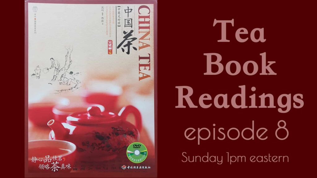 Sunday Tea Book - episode 8