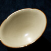 Tea Tasting Cup - Dou Li