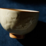 Embossed Master Tea Tasting Cup