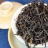 Wudong Dan Cong - Mi Lan Xiang closeup
