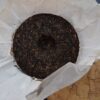 Whole bing of Aged Sheng Pu Erh 2004