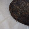 Aged Sheng Pu Erh 2004 - whole bing