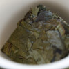 Single Serving Pressed White Tea - Pu'er Cultivar: closeup