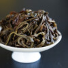 Zhu Ye (Bamboo Leaf) Wudong Dan Cong brewed leaves