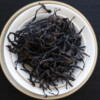 Zhu Ye (Bamboo Leaf) Wudong Dan Cong