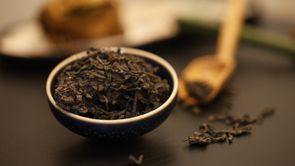 ZhenTea - The Art of Fine Chinese Tea